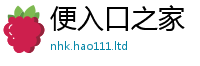 2025最新正版挂牌资料由2025新澳门免费挂牌灯牌